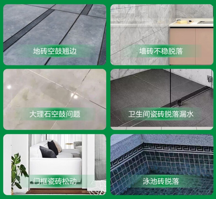 鸡泽瓷砖空鼓维修公司分享下旧房翻新时，原瓷砖基层处理不到位可能会导致的问题